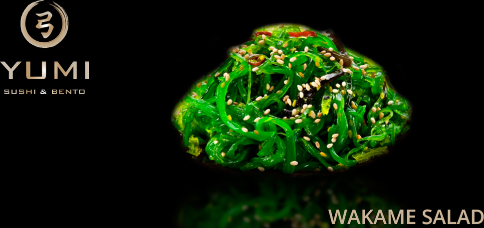 Wakame seaweed salad (250gr)
